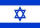 Israel vacation apartments rentals